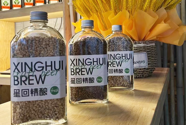 喝自釀啤酒設(shè)備啤酒的好處？